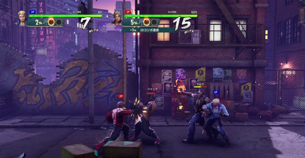Combate Multiplayer de Double Dragon Revive, jogo multiplayer local e online para pc e consoles.