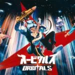 Titulo de Orbitals, jogo cooperativo de casal para Nintendo Switch 2.